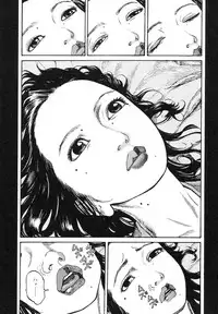 [Koutarou Ookoshi] Conjoined Paradise