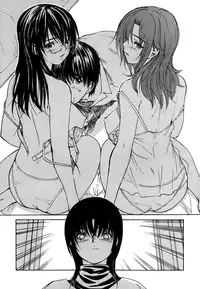 [MG Joe] Tonari no Minano Sensei Vol. 4 [English] {Tadanohito}