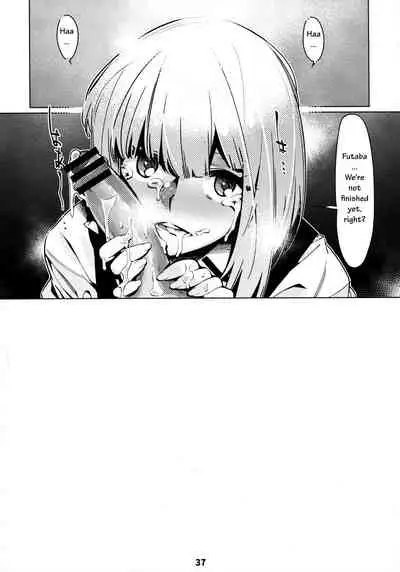 Otonano Omochiya Vol. 1-14