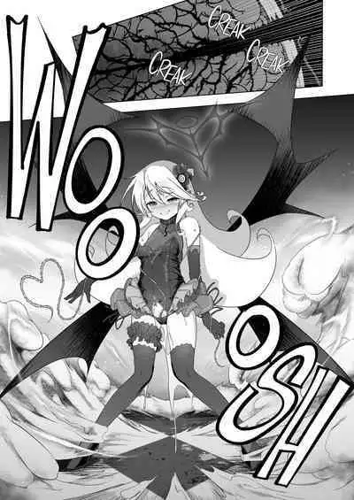 Makotoni Zannen desu ga Bouken no Sho 8 wa Kiete Shimaimashita. | I'm Terribly Sorry, but the 8th Adventure Log Seems to Have Disappeared