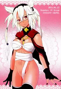 (SC63) [INNOCENT CHAPEL, Boundary of Dream (Yakou, SuzuNeco)] Seikantai Collection (Kantai Collection -KanColle-)