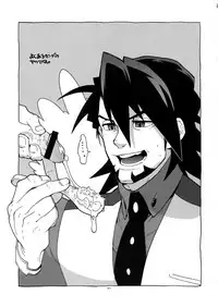 [Article 60 of Criminal Code (Shuhan)] TB:0 (TIGER & BUNNY)