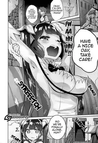 (C88) [Kowareta Radio (Herokey)] Bell-kun Gomenyo (Dungeon ni Deai o Motomeru no wa Machigatteiru Darou ka) [English] {doujins.com}