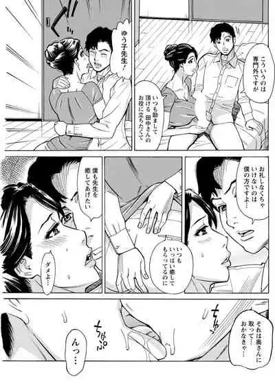 Action Pizazz 2021-09