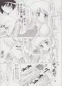 (C74) [KNIGHTS (Kishi Nisen)] Bust Revolution! (Zero no Tsukaima)