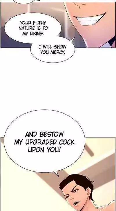 APP for the Emperor of the Night 1-25