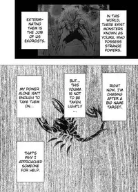 [Crimson Comics] Crimson Dream [English]