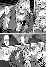 [Shiokonbu] Ikoku na Retro (COMIC PURUMELO 2014-11) [English] [Toot Oriole]