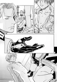 [Anthology] b-BOY Phoenix Vol.10 Odougu Tokushuu