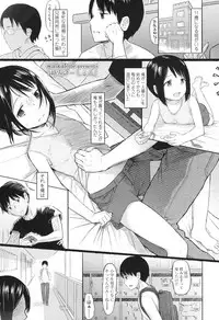 COMIC LO 2017-12 [Digital]