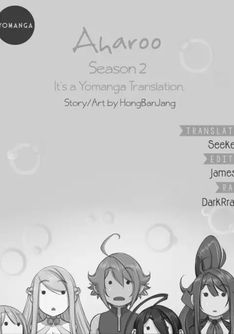 Aharoo Ch.1-47