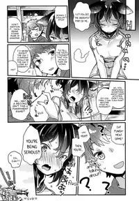 (COMIC1☆13) [Tenkirin (Kanroame)] Ilsa-san ni Propose Shimashita | I Proposed to Ilsa-san (Granblue Fantasy) [English] [Aoitenshi]