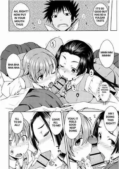 (C90) [Aspergillus (Okara)] BEAUTIFUL SHINE (Toaru Kagaku no Railgun) [English] [0fficial]