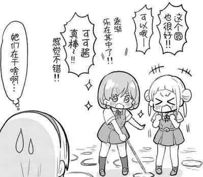 スパスタまとめ