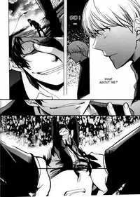 (SPARK9) [Magaimonoyasoinabashiten (Esukichizuru)] The End Of The World Volume 2 (Persona 4) [English] [Kuki Tan]