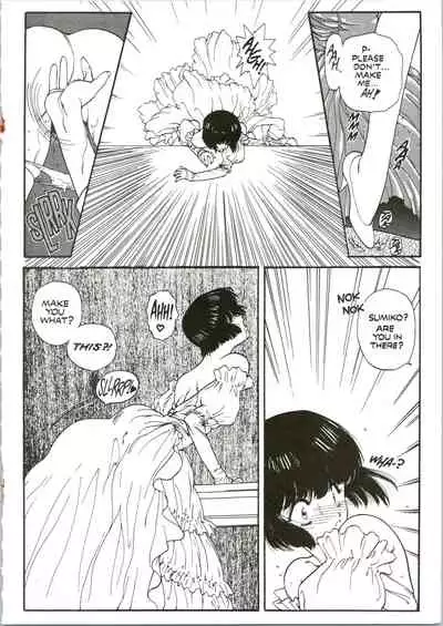 [Utatane Hiroyuki] Countdown Sex Bombs 2 [English]