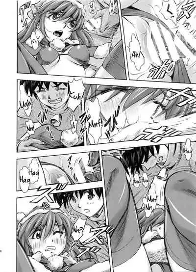 (C85) [Studio Wallaby (Kura Oh)] Seiya o Midara ni Sugoshimasho (Neon Genesis Evangelion) [English] [Tigoris Translates]