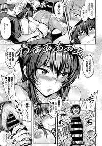 COMIC BAVEL 2018-09 [Digital]