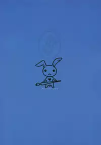 (C68) [Renai Mangaka (Naruse Hirofumi)] SSS - She goes to See the Sea - Kanojo wa Umi o Miniiku (Fate/stay night)