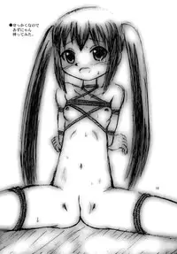 [Akachi (Kuukai)] Yen-KO! (K-On!)