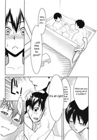 [Mikami Cannon] Sanchoume no Tama | Tama from Third Street [English] [sirC]