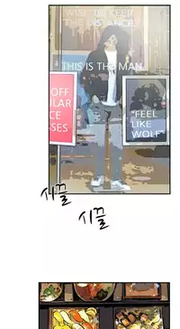 Double Date Ch.1-15 (English) (Ongoing)