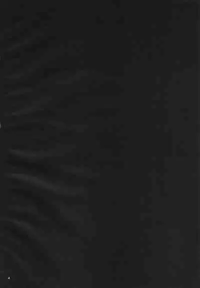 Itomo Tayasuku Tsurareru Wari to Choroi Seija