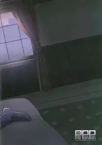 (C93) [PigPanPan (Ikura Nagisa)] Yandere Shigure Soushuuhen (Kantai Collection -KanColle-) [English] [Hennojin + CGrascal + =white symphony= + Visible Ninja]