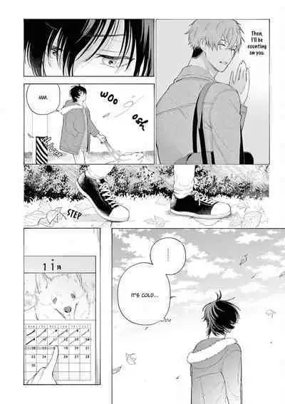 Fukujuu to Amagami | Hard to say I love you 1-5.5