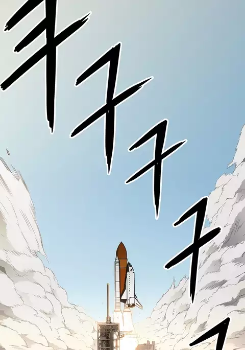 Refrain Love Ch.1-23