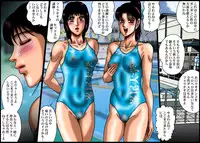 [Nightmare Express -Akuma no Takuhaibin-] Yokubou Kaiki Dai 343 Shuu -Ura Circle Gasshuku Monzetsu Akume Moutokuchou-