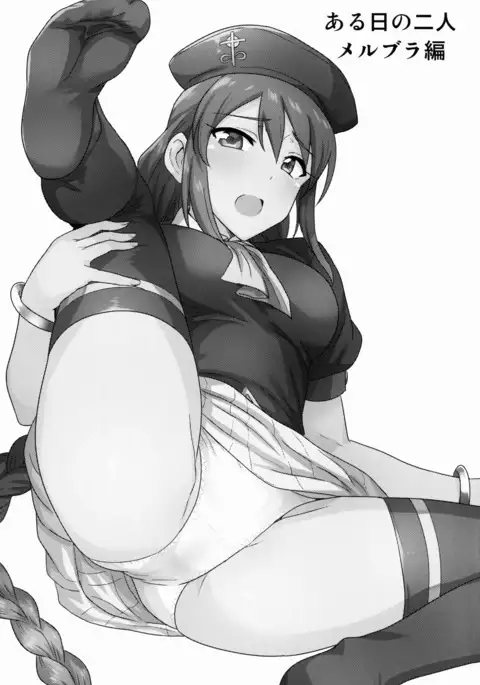 A Certain Day with Each Other Melty Blood Hen / Aru Hi no Futari MelBlo Hen