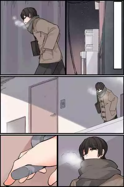 [NCP] Mechakucha Eroi Karada no Sewazuki Osananajimi to, Cool-kei Kyonyuu Bijin Douryou to Oren-chi de 3P Harem!?