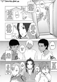 (COMIC1☆6) [Uruujima (Uruujima Call)] Rouraku, Jersey-bu | Gang-Bang the Jersey Club (Lagrange: The Flower of Rin-ne) [English] [doujin-moe.us]