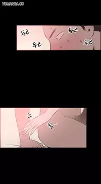 [Mr. Byeong-Su] Cohabitation Ch.1-30 (English) (Ongoing)