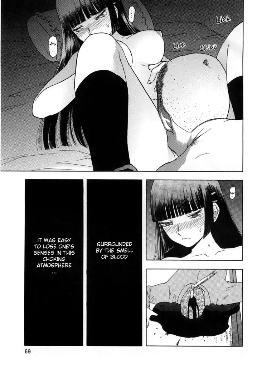 blue snow blue scene.2