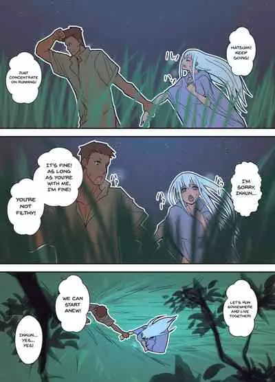 Hachidori no Rakuen Kanketsuhen | Hummingbird Paradise - Final Volume