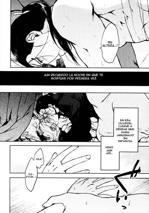 Aishiau ni wa Hayasugiru.