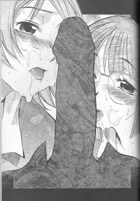 (C59) [ST.DIFFERENT (Various)] OUTLET 6 (Various)