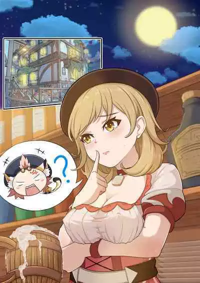 [Yamazaki Ginryu] Diona to no Nichijou -Mondai Hen + Kaiketsu Hen- | 与迪奥娜的日常 -问题篇+解决篇- (Genshin Impact) [Incomplete]