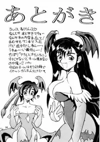 (CR21) [Jack-O'-lantern, Tsujidou Motomachi (Neriwasabi)] Hatamoto FF Otoko (Final Fantasy VII)