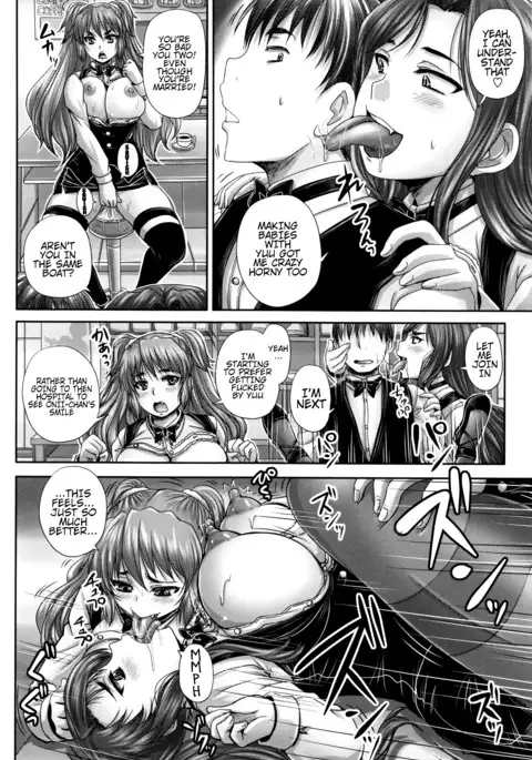 Kissa Hitozuma Nikudorei | Married Meat Slave Cafe Ch. 1-5