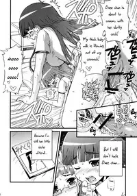 (C81) [NOA (Various)] Misakura Nankotsu ni Yoroshiku [English] =Pineapples r' Us=