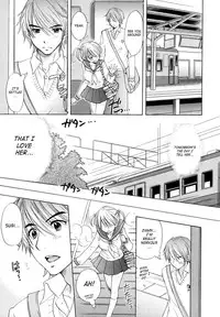 [Ozaki Miray] The Great Escape 4 Ch. 30-34 [English] {SaHa}