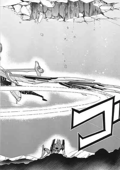 [Studio KIMIGABUCHI (Kimimaru)] RE-TAKE Kai 3 (Neon Genesis Evangelion) [English] [CryptoGreek] [Digital]