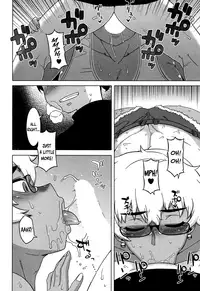 [Takatsu] Oba-chan yori mo Sukina Musume ga | I Love You More Than Any Girl (COMIC MILF 2017-10 Vol. 38) [English] [megasean3000+B.E.C. Scans] [Digital]