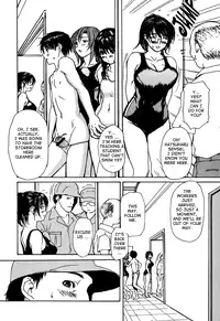 [MG Joe] Tonari no Minano Sensei Vol. 4 [English] {Tadanohito}