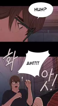 Girl Next Door Ch.1-22 (English) (Ongoing)