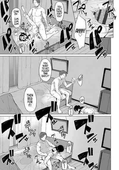 [Zettai Yarumoni] Katasumi no Sumire | Shy Girl Sumire (Yoridori Konomi) [English] [MegaFagget] [Digital]