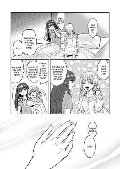 Toaru First no Nekashitsukekata | How to Get a Certain First to Fall Asleep